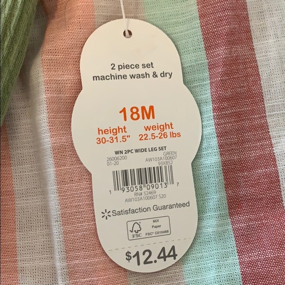 Short Set - Picture 5 of 5